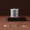 Cuerda Trenzada de Hilo Dorado y Plateado Cordón para Tejer a Mano DIY 369 Hilos No. 72 Hilo de Jade Hilo de Oro y Plata Materiales para Pulsera