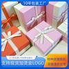 Caja de Regalo Cuadrada con Tapa y Base, Caja de Regalo de Cumpleaños, Caja de Regalo para Taza de Perfume de Aromaterapia, Caja de Embalaje Vacía, Sensación de Alta Calidad