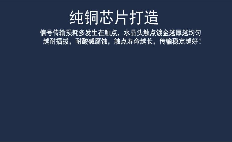 1688详情页2_04.jpg