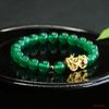 Pulsera de Calcedonia Verde Imperial Aiyu Pulsera de Ágata Pixiu Joyería de Cristal Venta al por Mayor y Entrega S2102604