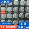 STM32F412RET6 Nuevo Original ST/STM Microcontrolador MCU de 32 bits paquete LQFP-64