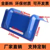 Protectores de Esquina para Sellado de Camiones, Almohadillas de Esquina, Cuerdas Protectoras, Tensores de Cuerda, Papel en Rollo, Protectores de Esquina de Plástico para Transporte, Ventas Directas de Fábrica