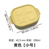 Fiambrera de Silicona Fiambrera para Calentar en Microondas para Trabajadores de Oficina Caja de Almacenamiento para Cocina Juego de Fiambreras Cuadradas