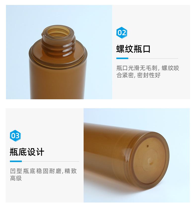 1店详情页_05.jpg