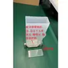 Caixa de Material para Máquina de Café, Caixa de Material para Máquina de Pó, Caixa de Material para Café Instantâneo, Caixa de Material para Máquina de Venda Self-Service