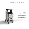 Carro de Instrumentos para Salón de Belleza de Fábrica Original Equipo Especial para Clínica Dental Base Móvil de Almacenamiento Bastidor Lateral