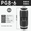 Adaptador Pneumático para Mangueira de Ar de Engate Rápido Passante de Diâmetro Variável Pg6-4/8-6/10-8/12-10/8-4/16-12