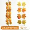 Nueva guirnalda de hojas de arce artificial, decoración de hojas de arce de otoño para Acción de Gracias, accesorio de fotografía, decoración del hogar, vid artificial