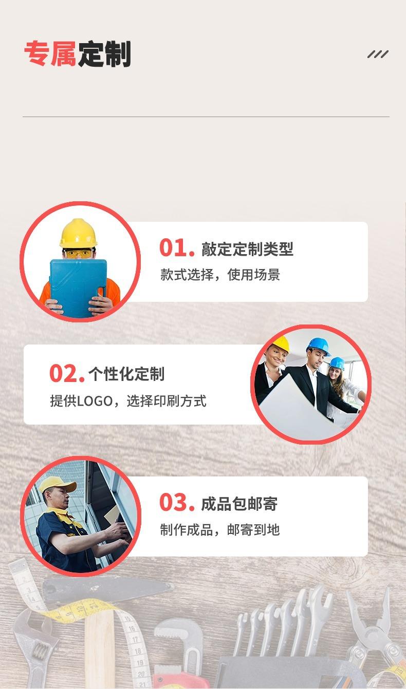 稿定设计-2