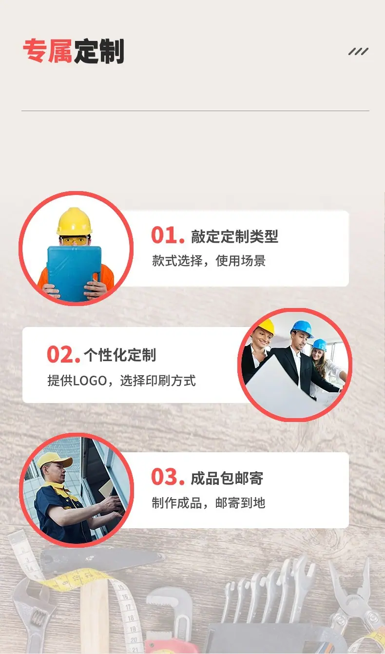 稿定设计-2