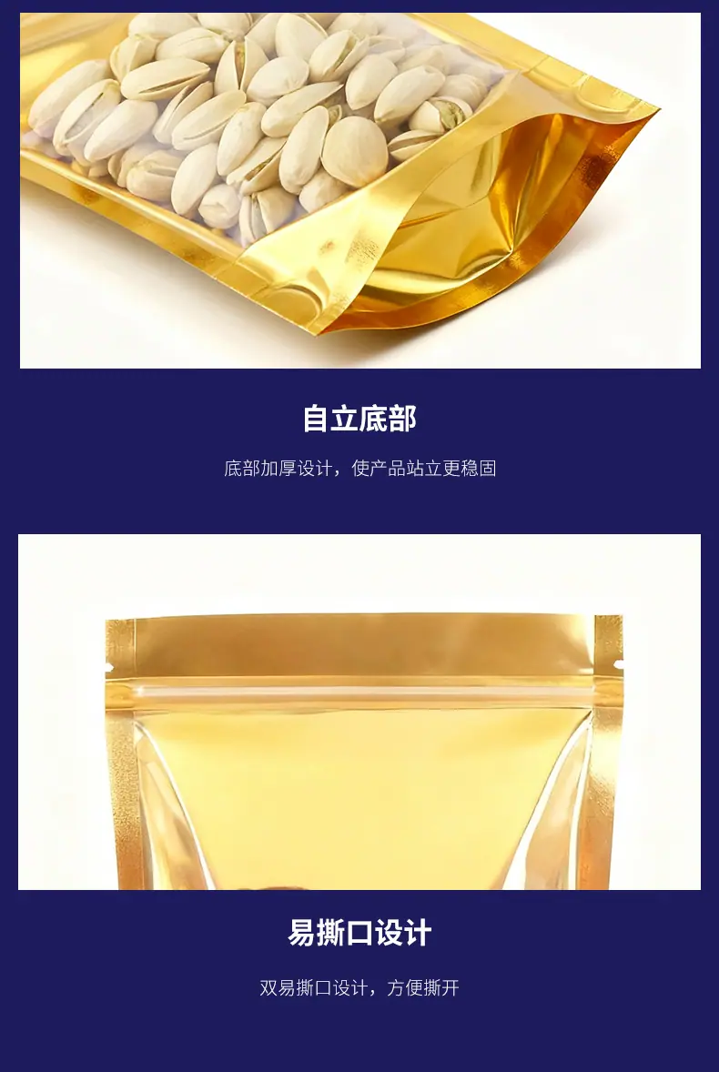 详情_09.jpg