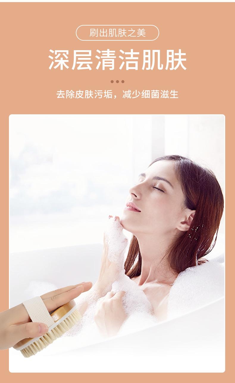 详情_05.jpg