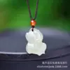 Colgante Atrae-Dinero de Jade Hetian de Xinjiang, Material de Qinghai, Colgante de Jade Caballo del Zodiaco para Pareja, Transmisión en Vivo, Al por Mayor en Stock