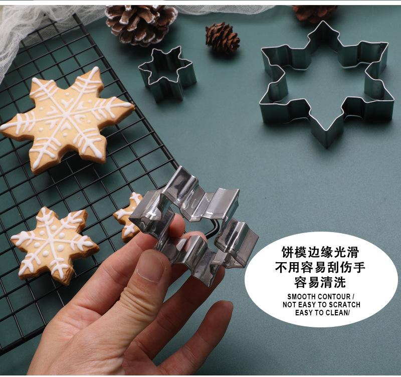 04-6246详情页(中文）_05.jpg