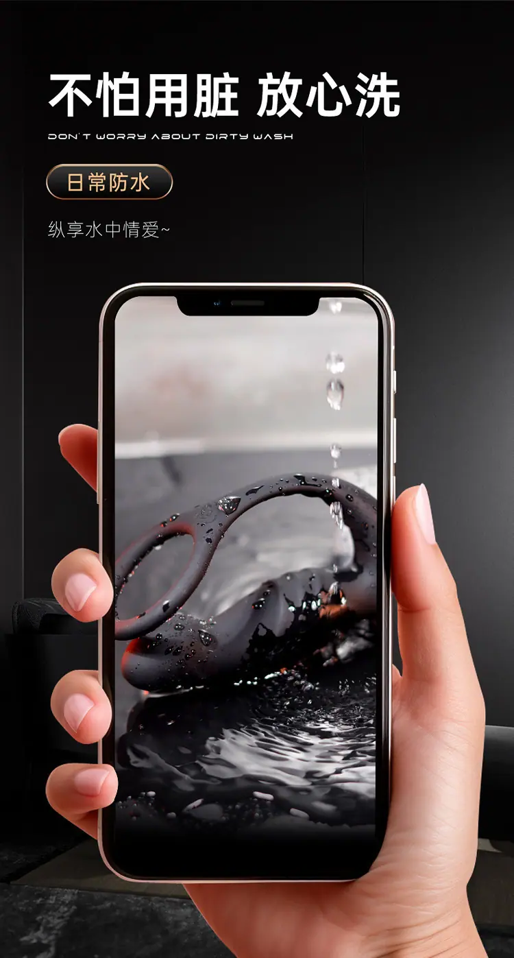 前列腺按摩器_13.jpg