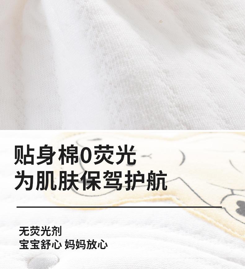 详情页_08.jpg