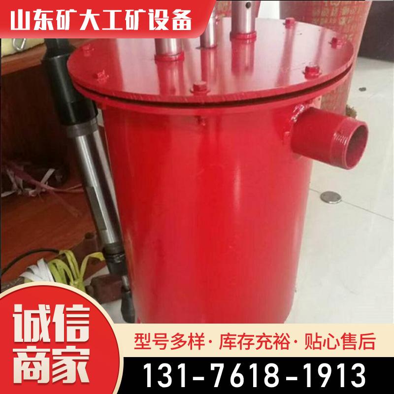 CWG-ZY正压放水器