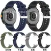 Adecuado para Samsung Watch8 Correa Tejida Compuesta Correa de Nailon Tejido Ultra2 Correa de Goma 8 Classic