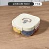 Lonchera de Frutas, Lonchera Portátil Compartimentada para Exterior, Lonchera Apta para Microondas, Recipiente Hermético y a Prueba de Fugas para Refrigerador