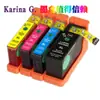 Compatible con cartuchos de tinta Lexmark LM100 para impresoras PRO205 209 705 709 805 901 905 208