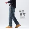 Calça Casual Reta Tendência Estilo Americano Outono/Inverno 2026 para Homens, Simples, Confortável, Versátil, que Alonga a Silhueta, Emagrecimento, com um Design Único