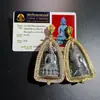 Amuleto Budista Tailandês Luang Por Tong 2565 Buda da Medicina Templo Original Amuleto Tailandês Autêntico com Cartão