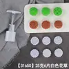 Aimanwu 25g 6 Peças Molde de Bolo da Lua Flor Crianças DIY Molde de Bolo da Lua Saco Opp 30g Artesanal Criativo DIY