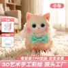 Brinquedo de Alívio de Estresse de Gato Simulador, Brinquedo Grande de Borracha Macia para Apertar para Meninas, Seguro, Ecológico, Boneco de Gato Gordo de Alta Qualidade