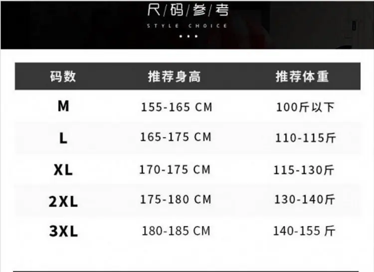 无袖长 修身衬衫M-3XL.jpg