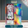 Papel Láser Doble Cara Giclée, Boleto Láser Personalizado con Imágenes, Periféricos de Animación Bidimensional, Autoimpresión