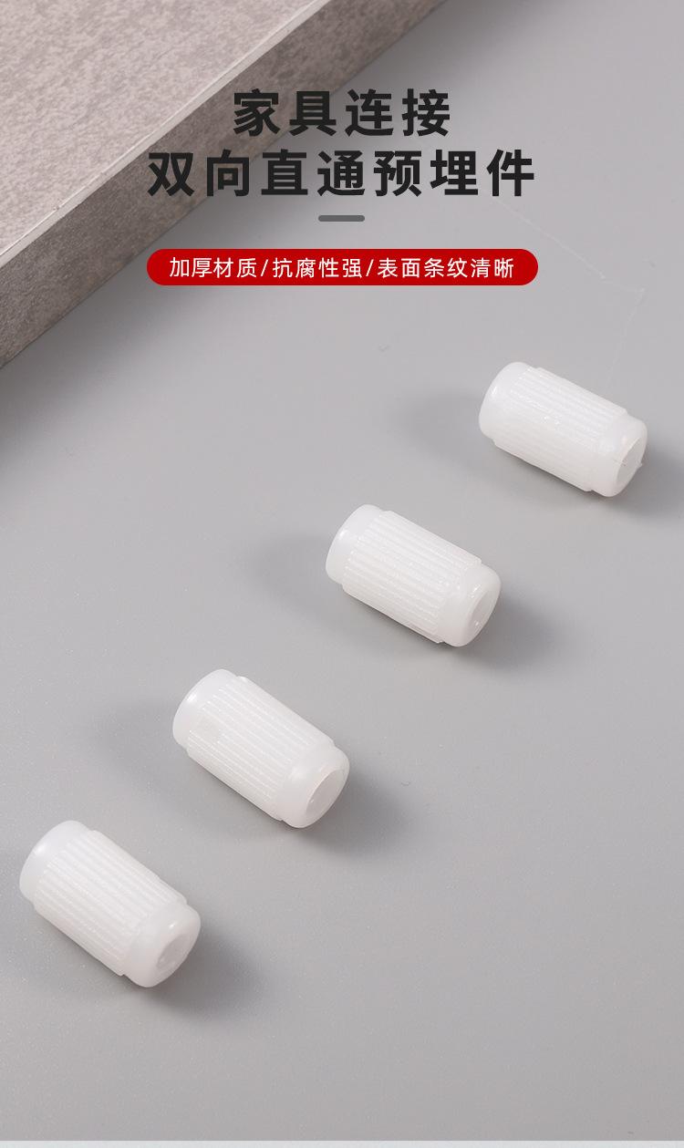 详情_01.jpg