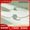 Pulsera de plata S925 con diamantes cultivados, cuadrada, sencilla, clásica, con explosiones en vivo de TikTok, pulsera al por mayor de fábrica.