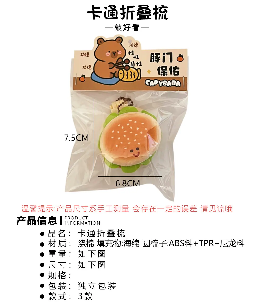 详情-03.jpg