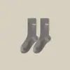 Calcetines de media caña para hombre para primavera y otoño, Calcetines deportivos para pareja, Calcetines de media caña para mujer, Calcetines deportivos de baloncesto de moda