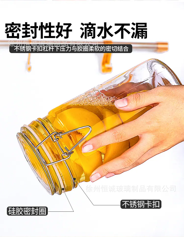 卡扣储物罐-_05.jpg