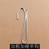 Gancho de Cuatro Garras Tela para Cortina Anillo Gancho de Acero Inoxidable Hebilla Accesorios para Ventana Levantamiento de Óxido Gancho de Cuatro Puntas Pinza Fija para Cortina