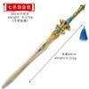 1.5 m Tridente Tuba W Arma Rey del Mar Horquilla H Día Martillo PU Goma Juguete Modelo de Arma 150cm