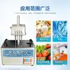 Baño de Agua Circular Qiwei Instrumento de Soplado de Nitrógeno Concentrador de Muestras de Laboratorio Dispositivo de Soplado de Aire Instrumento de Soplado Cuadrado Múltiples Poros