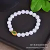 Pulsera de Jade de Seda Dorada de Xinjiang con Múltiples Gemas para Hombres y Mujeres, Pulsera de Jade con Perlas Redondas Blancas, Abalorios de Moda para DIY, Transmisión en Vivo, En Stock