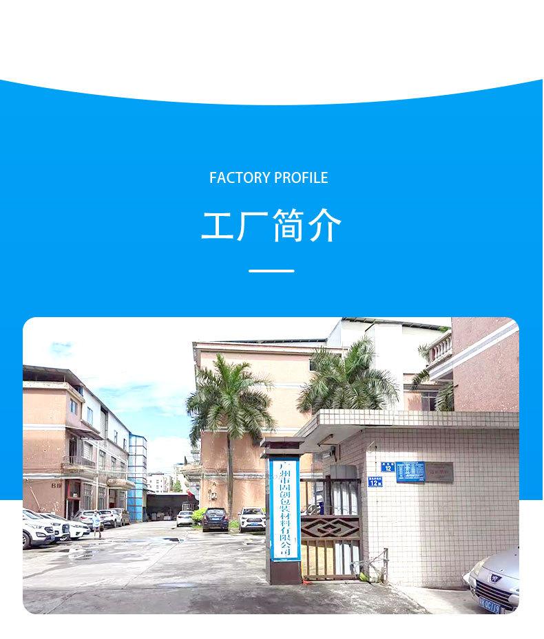 详情页_04.jpg