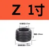 Tapón de Enchufe Hexagonal Interno Acero Grado 12.9 Tapón de Aceite Tapón Roscado Tornillo Prisionero Tornillo Sin Cabeza Tapón de Garganta PT1/8 NPT Otro