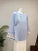 [Li] Nueva camisa base jacquard bordada estilo chino con carpas y peonías, nueva colección otoño 2026, cuello redondo, versátil