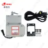 Acd175-12V Adc175-24V Ensamblaje de Actuador de Control Electrónico de Velocidad / Adecuado para Piezas de Generador Automotriz