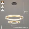 Candelabro Circular de Doble Capa de Lujo Ligero para Sala de Estar, Luz Circular LED Minimalista Moderna para Comedor y Dormitorio