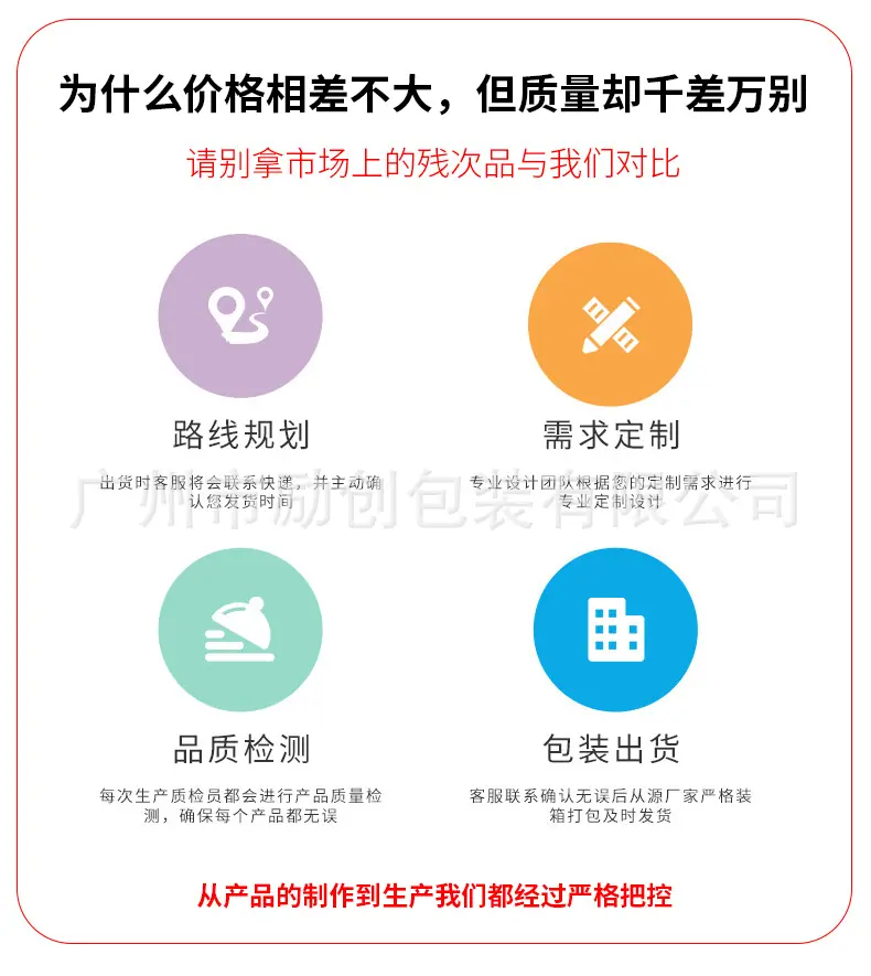 详情_09.jpg
