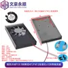 Dissipador de Calor com Ventoinha 5V/Placa-Mã de Computador Industrial Placa de Vídeo/Cooler de CPU Dissipador de Calor de Liga de Alumínio