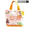 Bolsa de Lona para Regalo del Festival del Doble Nueve 2026 Empaque de Regalo Bolsa de Recuerdo para Visitar a los Mayores Bolsa de Tote de Gran Capacidad