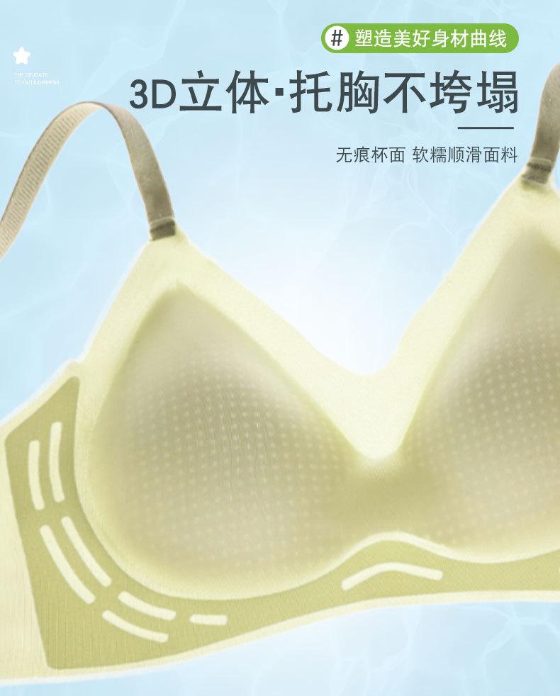 059详情页-绿色_07.jpg