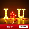 Lámpara de Letra LED Romántica Confesión Sorpresa Forma de Lámpara Fiesta de Cumpleaños de Bebé Decoración de Escena de Arreglo Suministros