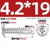 Tornillos Autorroscantes Autoperforantes de Acero Inoxidable 410/304/Acero al Carbono con Arandela, Tornillos Autorroscantes Autoperforantes Galvanizados